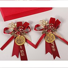 【締造】胸花姐妹手花結婚韓式胸花新娘新郎胸花伴娘團手花 歷史價格詳細信息