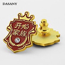 皇冠   約定之海【平裝典藏版】   山崎豐子 全新 歷史價格詳細信息