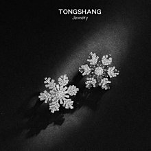 旋轉雪花指環開口戒指  新款輕便奢華復古酷設計戒指簡約氣質百搭手鍊 歷史價格詳細信息