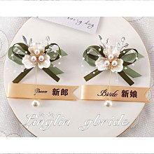 森系綠色松口小清新春秋襪子女簡約中筒女襪子ins潮純棉長襪批發 歷史價格詳細信息