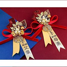 【盛大】婚禮姐妹團伴郎伴娘胸花新郎新娘婚禮襟花森系小清新別針胸針腕花 歷史價格詳細信息