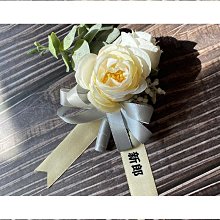 【盛大】婚禮姐妹團伴郎伴娘胸花新郎新娘婚禮襟花森系小清新別針胸針腕花 價格比較,價格查詢,歷史價格詳細信息