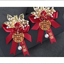 【盛大】婚禮姐妹團伴郎伴娘胸花新郎新娘婚禮襟花森系小清新別針胸針腕花 歷史價格詳細信息