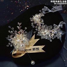 手腕花 新秘  結婚禮物 韓國官網同款 超仙水晶花朵小紅 美髮師  造型師 設計師  表演 公演 舞台劇【C-443 】 歷史價格詳細信息