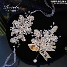 高級感水晶蓮花抓夾韓國氣質輕奢中號後腦勺盤發發抓發卡百搭髮飾熱賣 歷史價格詳細信息