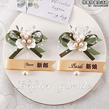 森系綠色松口小清新春秋襪子女簡約中筒女襪子ins潮純棉長襪批發 歷史價格詳細信息