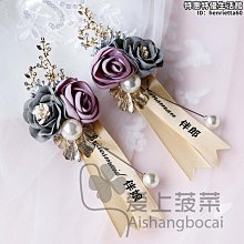 仿珍珠胸針 喇叭花珍珠別針 花朵別針 大衣洋裝胸針 長插針 獨一無二 [奇遇飾品] 歷史價格詳細信息