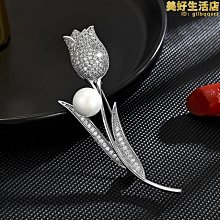 吖(˘⌣˘)ʃ咪INS高級感極簡風精緻鬱金香淡水珍珠鋯石胸針優雅衣服裝飾胸花 價格比較,價格查詢,歷史價格詳細信息