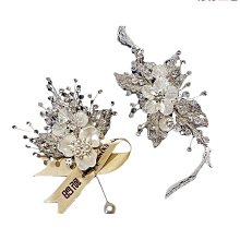 水鑽花胸針（付盒） 歷史價格詳細信息