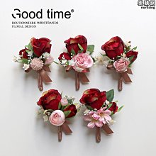 胸花姐妹手花結婚韓式胸花新娘新郎胸花伴娘團手花締造伊人 歷史價格詳細信息