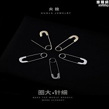 [蝶閥]西太后vivienne薇薇安系列珍珠項鍊orb合集~別針愛心搪瓷頸鏈 歷史價格詳細信息