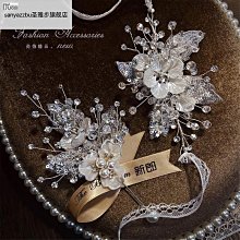 歐式新娘手捧花結婚手捧仿真花婚禮手捧花束高檔捧花婚慶用品  露天市集  全台最大的網路購物市集 歷史價格詳細信息