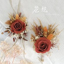 【小薇】永生香檳玫瑰新郎胸花 新娘手腕花高級 伴郎襟花 伴娘團手花簡約 歷史價格詳細信息