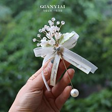 鈴蘭小清新馬甲背心束身上衣 歷史價格詳細信息