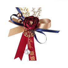鄧威婚房布置套裝結婚新房裝飾婚禮男方女方臥室高級感背景牆床頭喜字 歷史價格詳細信息