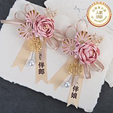 結婚大花轎八抬大轎中式婚慶用品婚禮道具古代轎子可收納摺疊花轎 歷史價格詳細信息