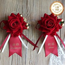 帶花的抓夾盤頭髮用的髮夾高級感發抓特大號發量多豎式發卡鯊魚夾 歷史價格詳細信息