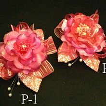 活的花藝 移動的花園 組合盆栽全書【城邦讀書花園】 歷史價格詳細信息