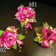 活的花藝 移動的花園 組合盆栽全書【城邦讀書花園】 歷史價格詳細信息