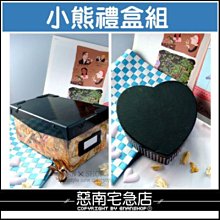 南太 一般醫療器械用 酒精75% 500ml【富康活力藥局】 歷史價格詳細信息