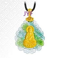 琉璃銀飾項鍊 絕代風華 歷史價格詳細信息