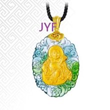 琉璃銀飾項鍊 絕代風華 歷史價格詳細信息