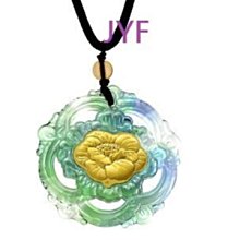 琉璃銀飾項鍊 絕代風華 歷史價格詳細信息