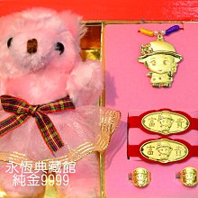 030典藏藝術家何唐宇天(何大忠)-書法真跡-荀子語：鍥而舍之、 歷史價格詳細信息