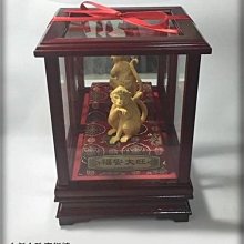 金保全珠寶銀樓(G1201)9999 福壽金猴5.00錢*祝壽 擺件 送禮 抽獎*(請勿直接下標~請詢問最新報價) 價格比較,價格查詢,歷史價格詳細信息