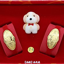 書香北投（台旺文創, 300片，TW-300-057，台灣拼圖） 歷史價格詳細信息