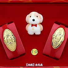 滿月禮 金鎖片安全別針 平安符 如逸袋_安全夾 奶嘴夾 祈福袋 御守 大量優惠【鹿府文創B17S1440 】 歷史價格詳細信息