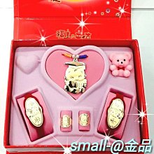 金色書香 30W LED 觸控式護眼檯燈 停電可用 6小時 (內建電池USB充電款) 歷史價格詳細信息