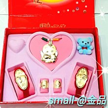 9999純金 黃金樂字 約0.05-0.06錢 樂  黃金串珠 DIY 生日禮物 情人禮物 聖誕禮物金喜飛 歷史價格詳細信息
