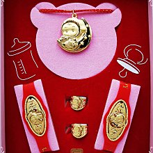 小孩彌月黃金音樂禮盒【聰明寶貝 2分三件組】免運費 附贈小卡片 滿月禮盒 週歲禮 2分純金9999音樂禮盒【北投】金足成 歷史價格詳細信息