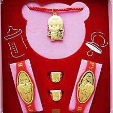 小孩彌月黃金音樂禮盒【聰明寶貝 2分三件組】免運費 附贈小卡片 滿月禮盒 週歲禮 2分純金9999音樂禮盒【北投】金足成 歷史價格詳細信息
