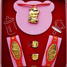 小孩彌月黃金音樂禮盒【聰明寶貝 2分三件組】免運費 附贈小卡片 滿月禮盒 週歲禮 2分純金9999音樂禮盒【北投】金足成 歷史價格詳細信息