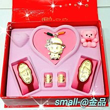 small-@金品- 可愛小天使彌月 、滿月、黃金、金飾禮盒-純金9999-0.20錢 歷史價格詳細信息