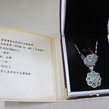 二手《747絕地悍將》市售紙盒版DVD(得利公司貨) 歷史價格詳細信息