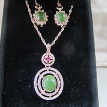 翡翠綠金銀花小套裝鎏銀二人功夫茶具旅行可攜式品茗杯茶壺禮盒裝 歷史價格詳細信息