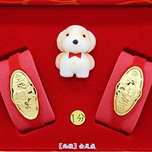 滿月禮 金鎖片安全別針 平安符 如逸袋_安全夾 奶嘴夾 祈福袋 御守 大量優惠【鹿府文創B17S1440 】 歷史價格詳細信息