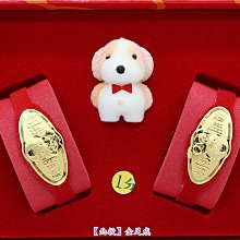 足金9999黃金古法六相花和蓮蓬手鍊吊墜散配件，約3-4克， 歷史價格詳細信息