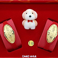 滿月禮 金鎖片安全別針 平安符 如逸袋_安全夾 奶嘴夾 祈福袋 御守 大量優惠【鹿府文創B17S1440 】 歷史價格詳細信息