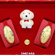 彌月禮 黃金水晶鑲金箔S999千足金福字/吊墜/項鏈 歷史價格詳細信息