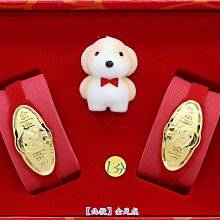 金寶 奶油雞蓉濃湯 美國全球第一大罐頭濃湯公司  現貨 蝦皮直送 歷史價格詳細信息