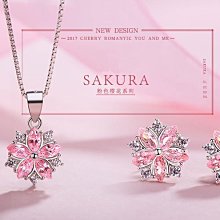 甜美櫻花粉氣質穿戴甲 光療美甲 手工訂製美甲片 純慾風 歷史價格詳細信息