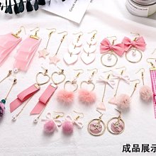 diy耳環材料包 緞帶 流蘇 自製耳釘耳飾品耳墜配件 綠色款  送小工具及包裝袋 09 歷史價格詳細信息
