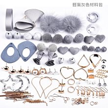 耳釘帶鉆球球耳釘女養耳洞耳骨釘小眾高級感鋯石耳蝸釘鉆石耳環銀耳飾 歷史價格詳細信息