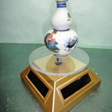 高檔陽明山天籟溫泉會館 露天風呂下殺甜蜜價399元(現場收費900元) 歷史價格詳細信息