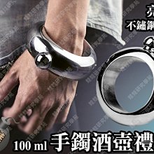 ㊣娃娃研究學苑㊣手捲煙紙 捲煙器專用 草莓口味長煙紙 1組2包(SS17) 歷史價格詳細信息