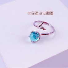 [純銀] 海洋傳說手鍊 / 金 歷史價格詳細信息